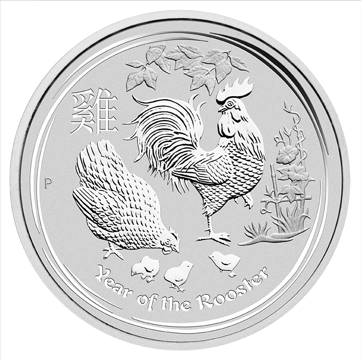 Perth Mint 2017 Lunar Rooster Silver Coin - 5oz Perth Mint 2017 Lunar Rooster Silver Coin - 5oz