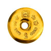 The Gold Tael by ABC - 37.5 gram